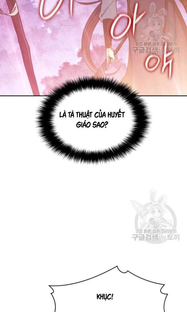 Sát Thủ 2044 Chapter 47 - 47