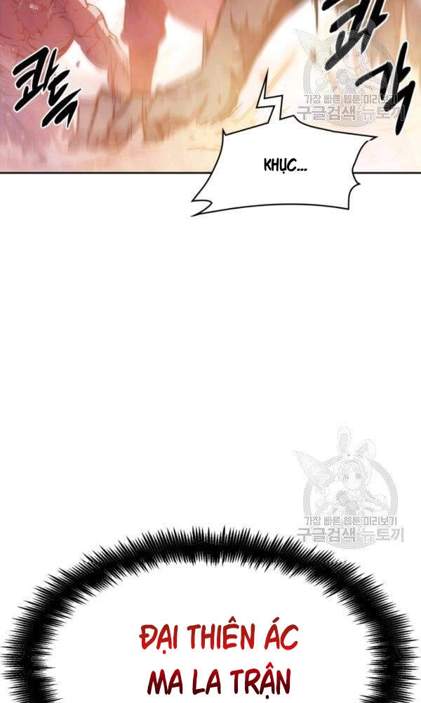 Sát Thủ 2044 Chapter 47 - 50