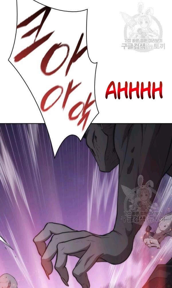 Sát Thủ 2044 Chapter 47 - 53