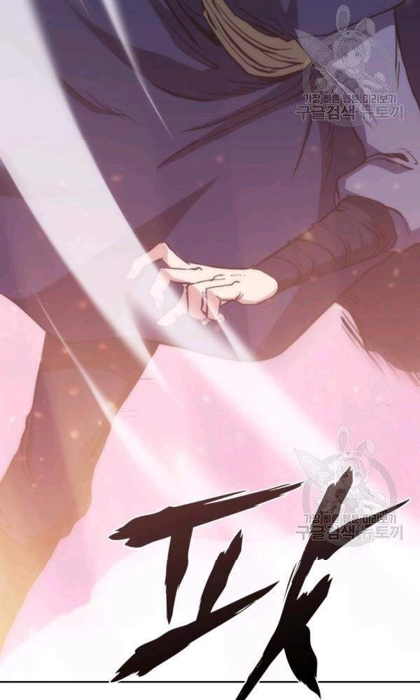 Sát Thủ 2044 Chapter 47 - 59