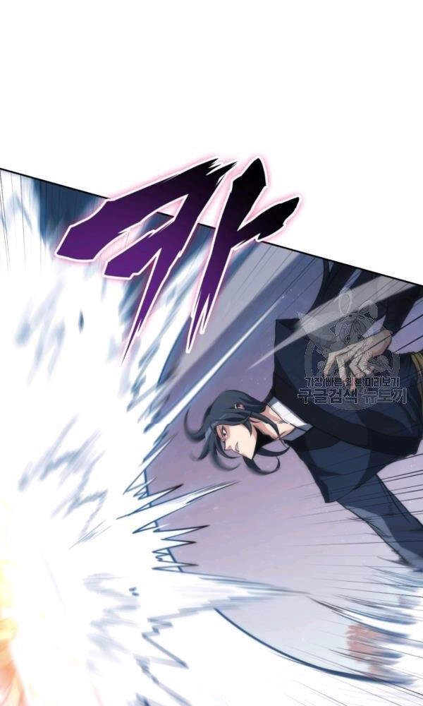 Sát Thủ 2044 Chapter 47 - 64