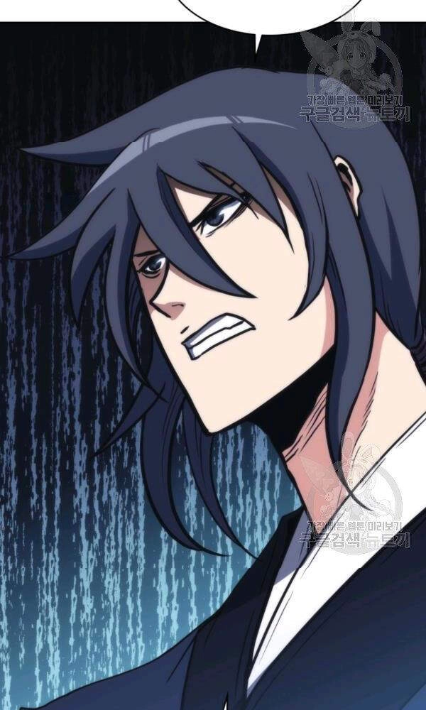 Sát Thủ 2044 Chapter 47 - 71