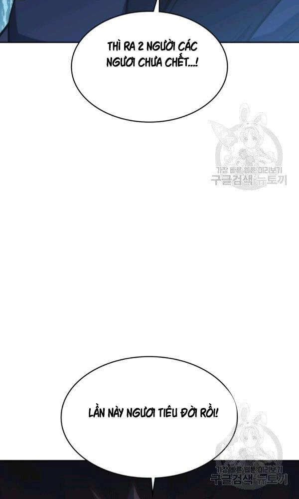 Sát Thủ 2044 Chapter 47 - 72