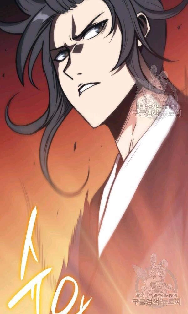 Sát Thủ 2044 Chapter 47 - 75