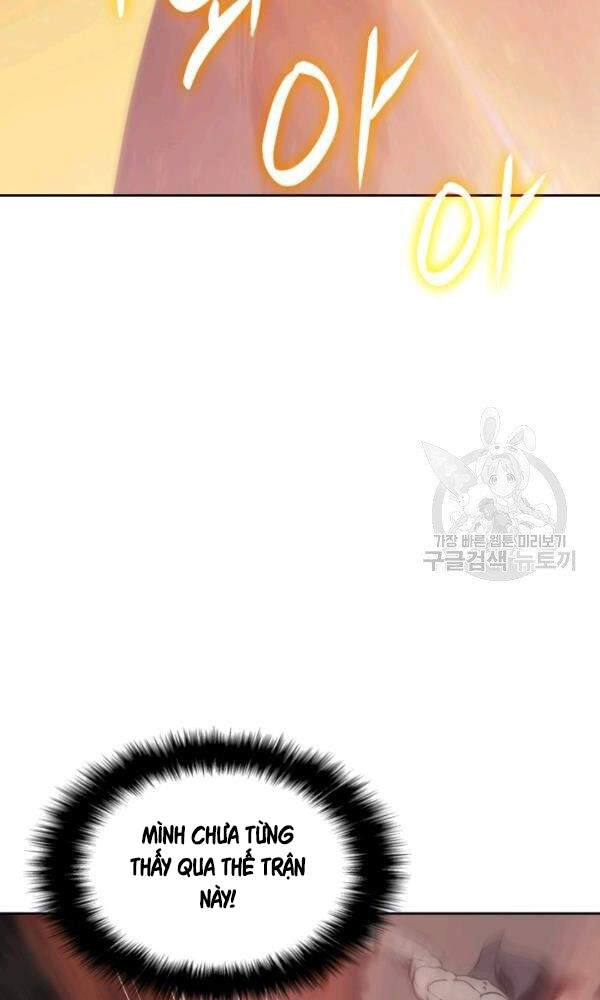 Sát Thủ 2044 Chapter 47 - 76