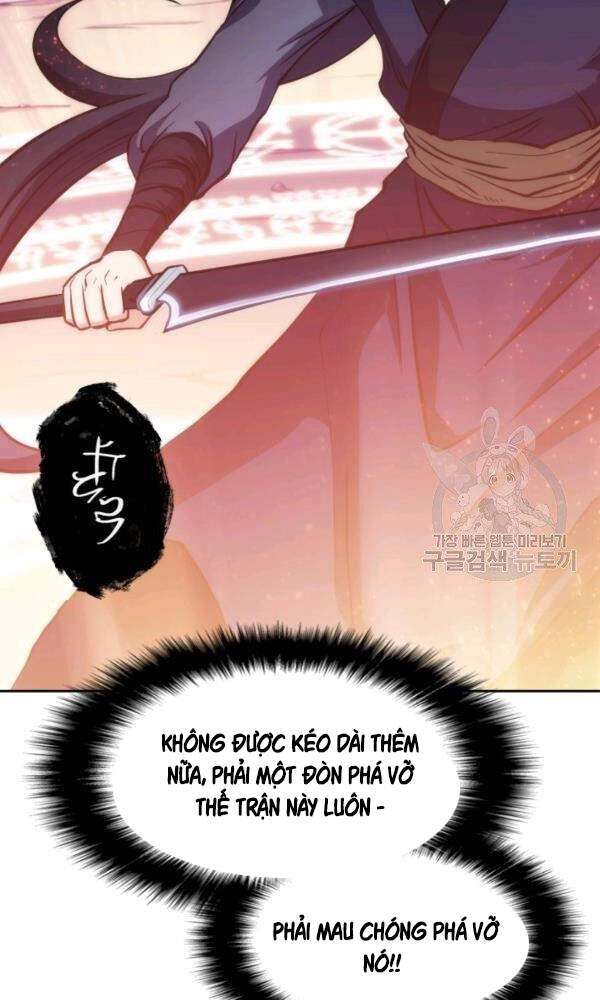 Sát Thủ 2044 Chapter 47 - 79