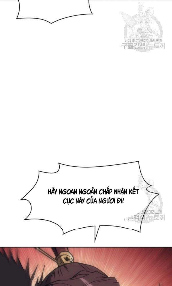 Sát Thủ 2044 Chapter 47 - 83