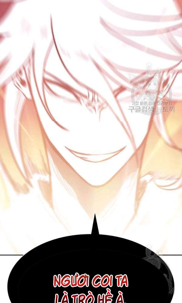 Sát Thủ 2044 Chapter 47 - 87