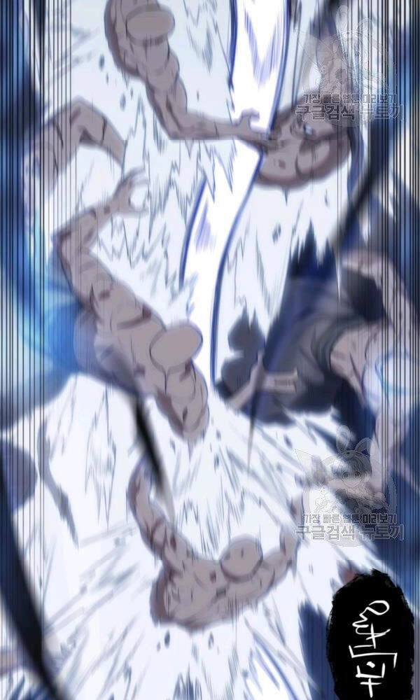 Sát Thủ 2044 Chapter 47 - 92