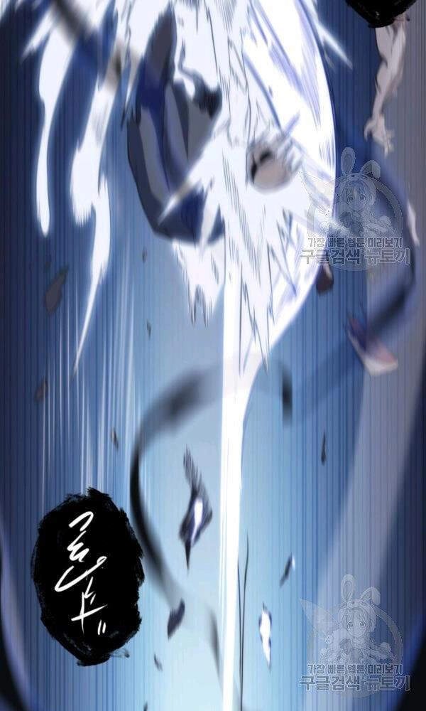 Sát Thủ 2044 Chapter 47 - 93