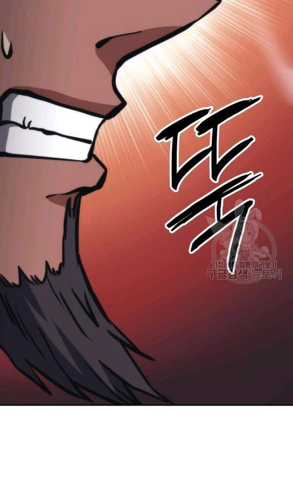 Sát Thủ 2044 Chapter 47 - 103