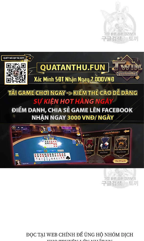 Sát Thủ 2044 Chapter 47 - 113