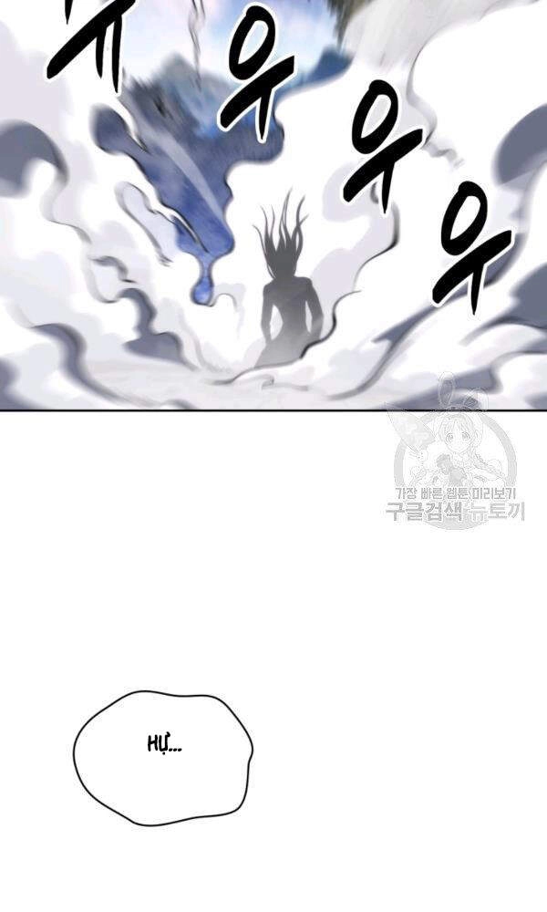 Sát Thủ 2044 Chapter 47 - 127