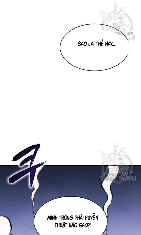 Sát Thủ 2044 Chapter 47 - 128