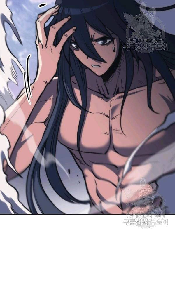 Sát Thủ 2044 Chapter 47 - 131