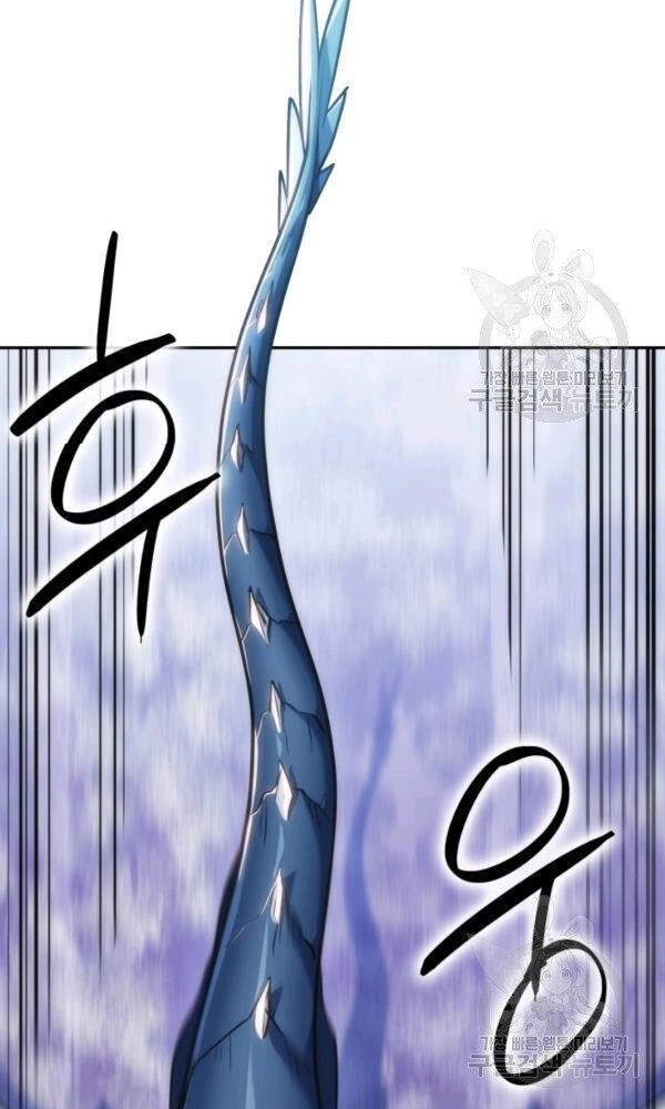 Sát Thủ 2044 Chapter 47 - 135