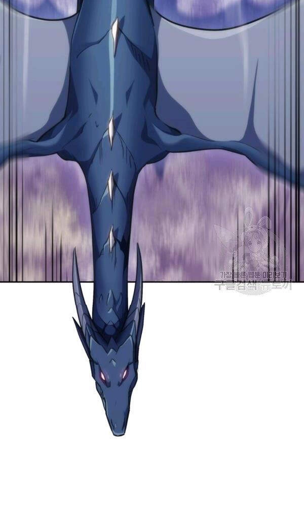 Sát Thủ 2044 Chapter 47 - 136