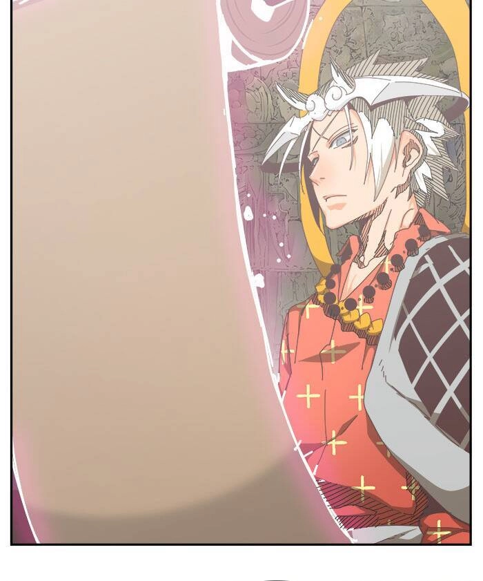 Chúa Tể Học Đường Chapter 527 - 74