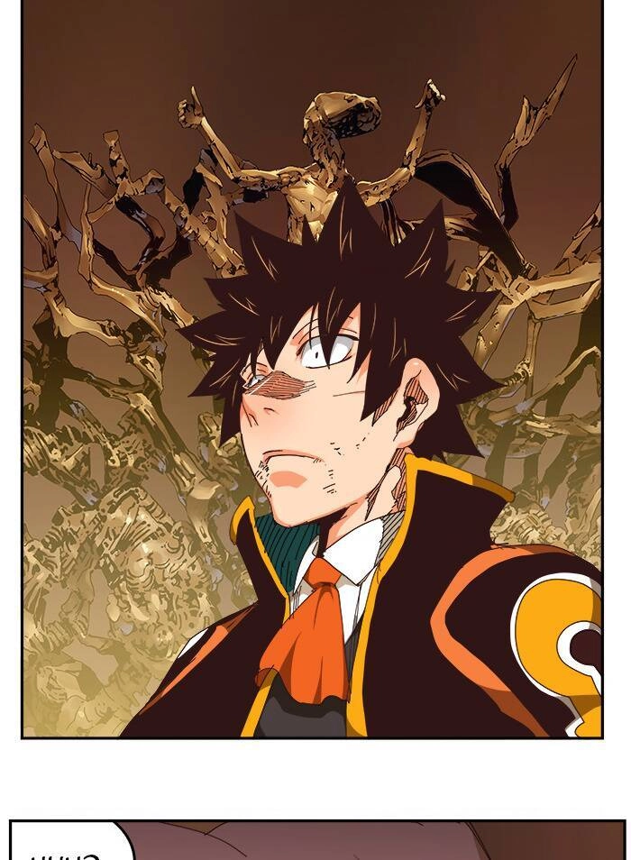 Chúa Tể Học Đường Chapter 527.5 - 39