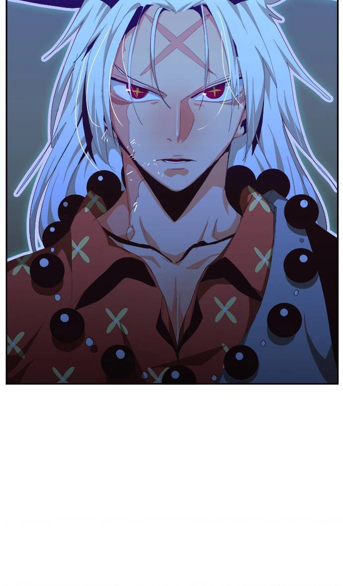 Chúa Tể Học Đường Chapter 553 - 14