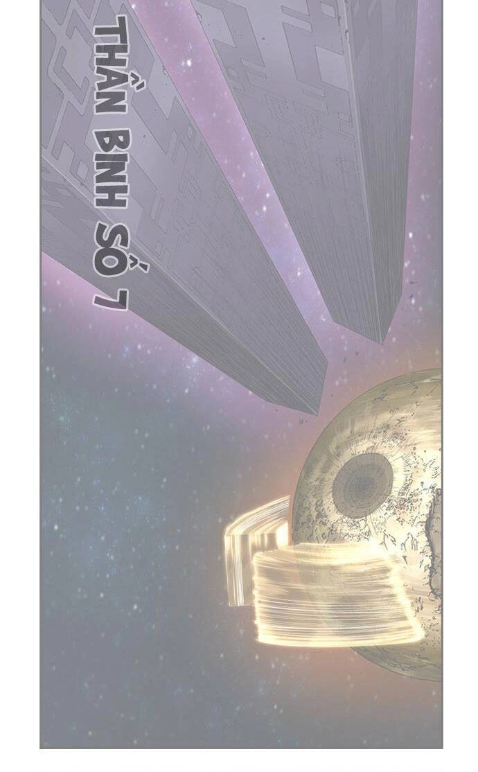 Chúa Tể Học Đường Chapter 554 - 7