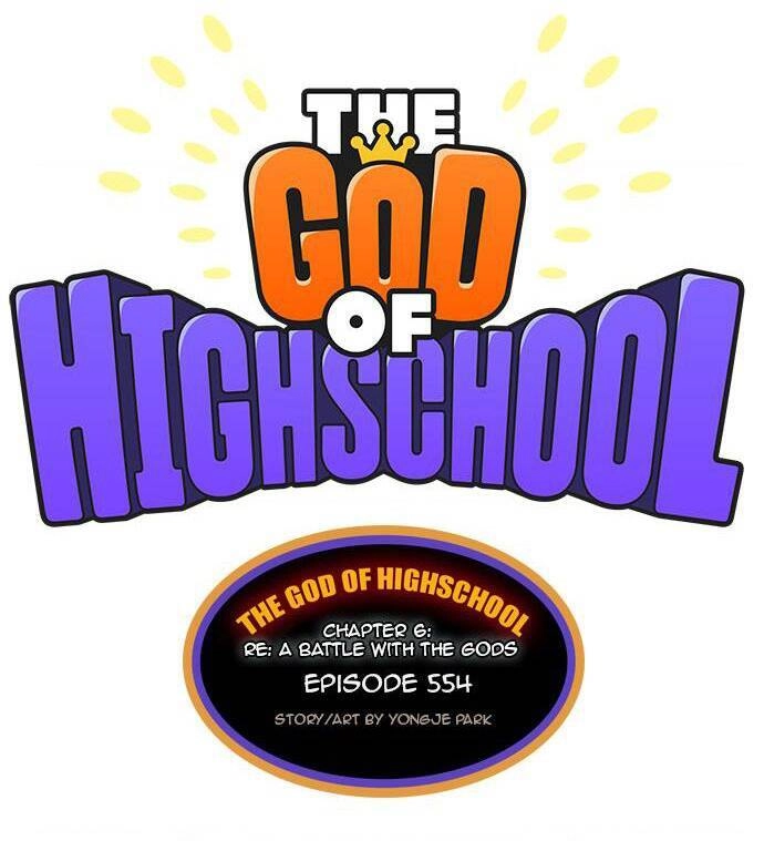 Chúa Tể Học Đường Chapter 554 - 8