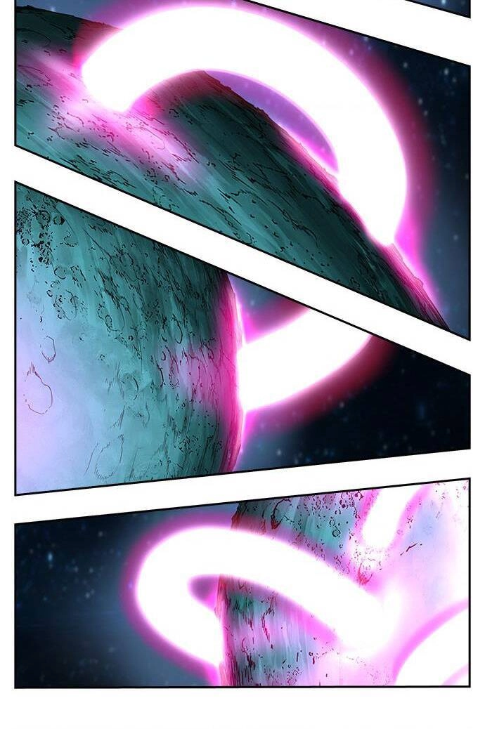 Chúa Tể Học Đường Chapter 554.5 - 17