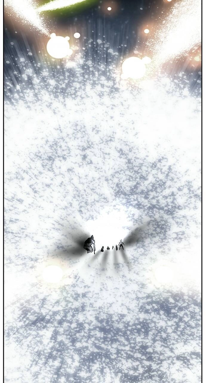 Chúa Tể Học Đường Chapter 555.5 - 1