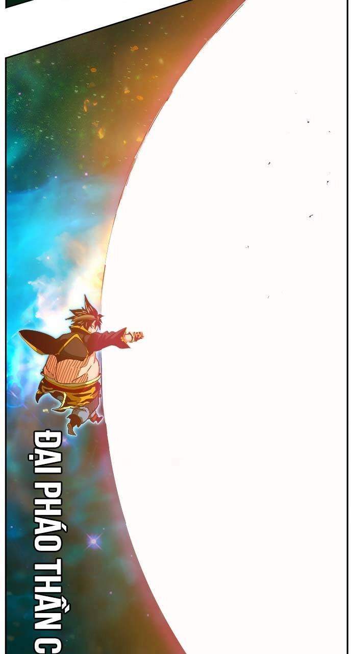 Chúa Tể Học Đường Chapter 555.5 - 32