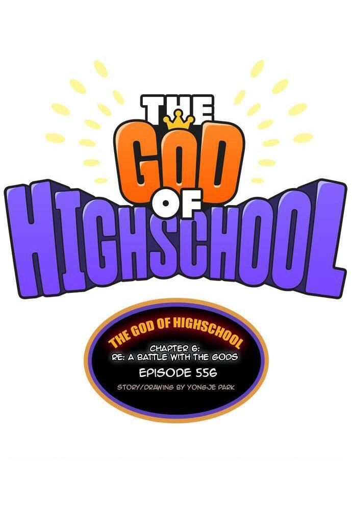 Chúa Tể Học Đường Chapter 556 - 49