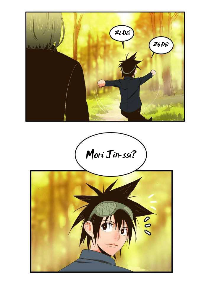 Chúa Tể Học Đường Chapter 1 - 25