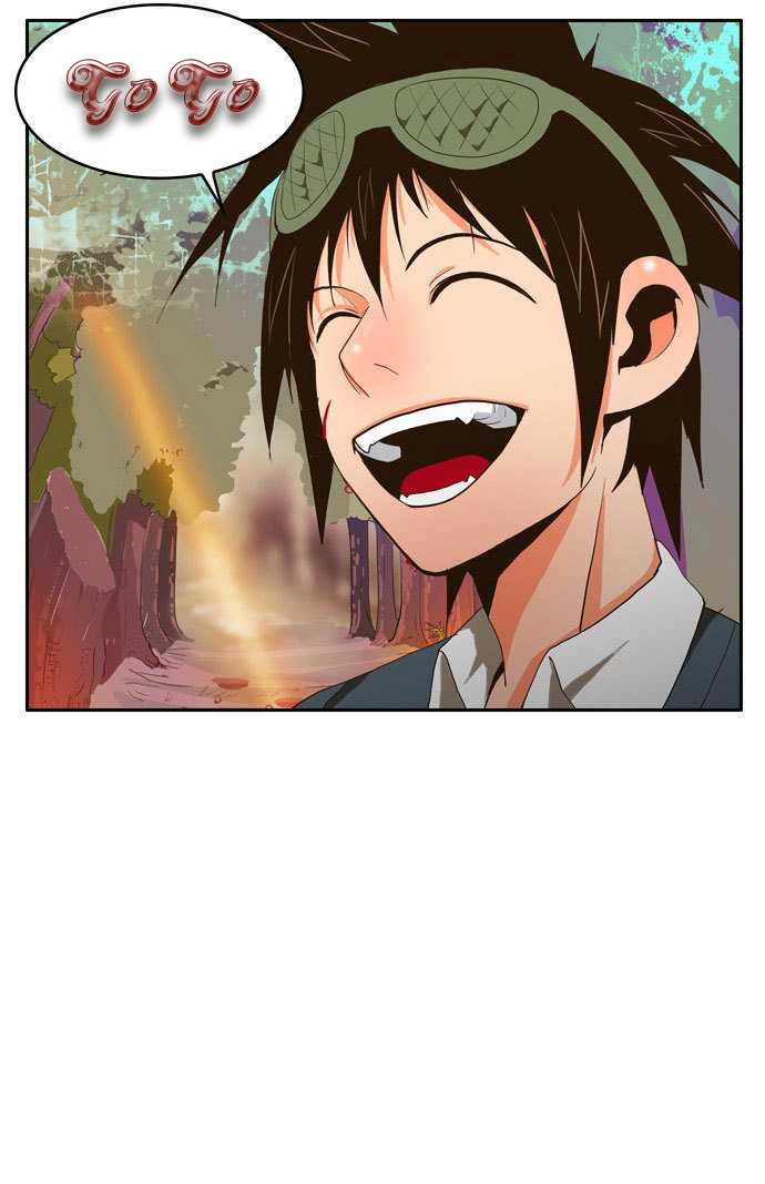 Chúa Tể Học Đường Chapter 1 - 41