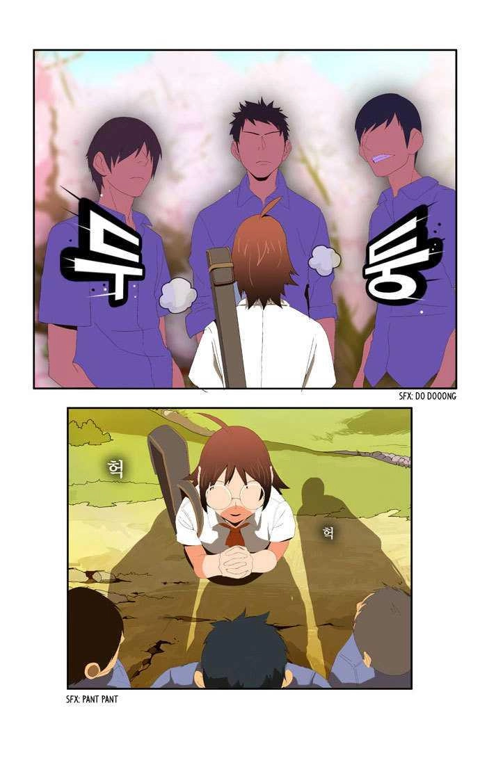 Chúa Tể Học Đường Chapter 3 - 18