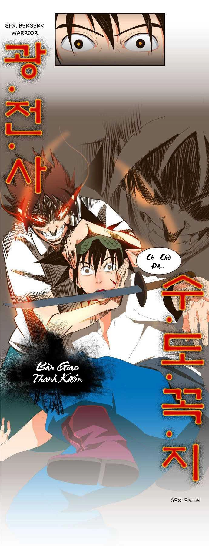 Chúa Tể Học Đường Chapter 7 - 27