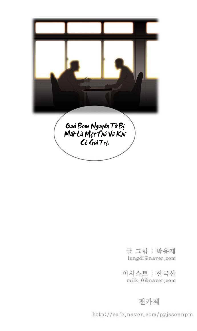 Chúa Tể Học Đường Chapter 7 - 33