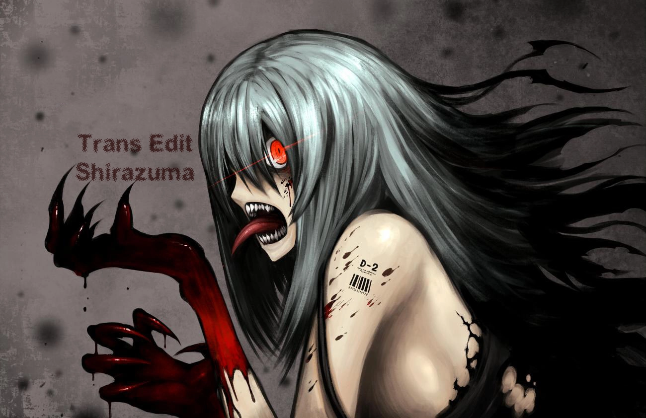 Chúa Tể Học Đường Chapter 10 - 31