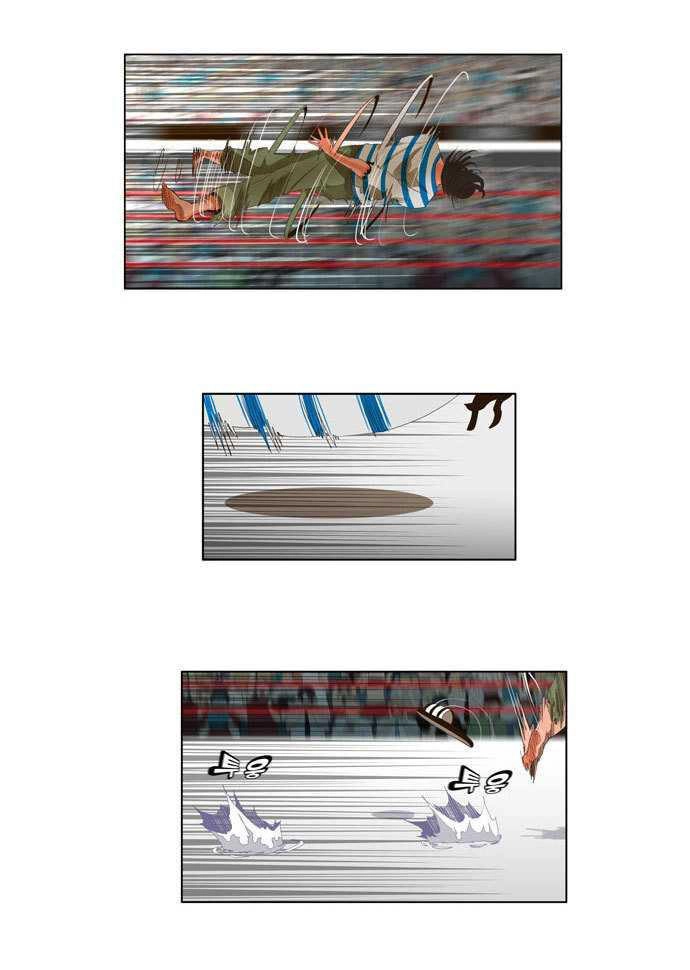 Chúa Tể Học Đường Chapter 12 - 4