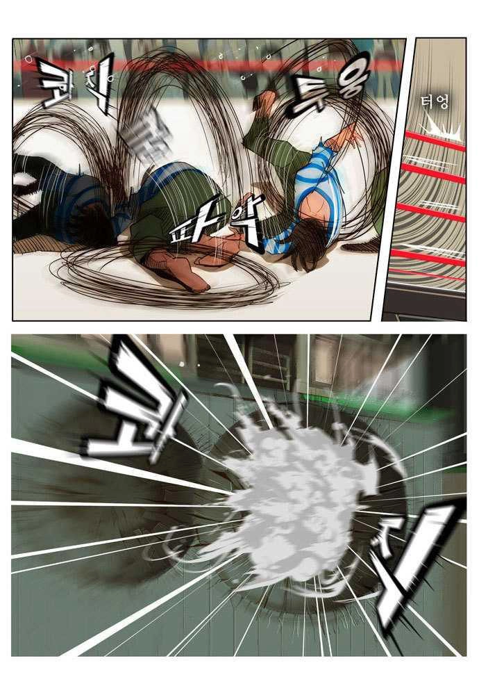 Chúa Tể Học Đường Chapter 12 - 5