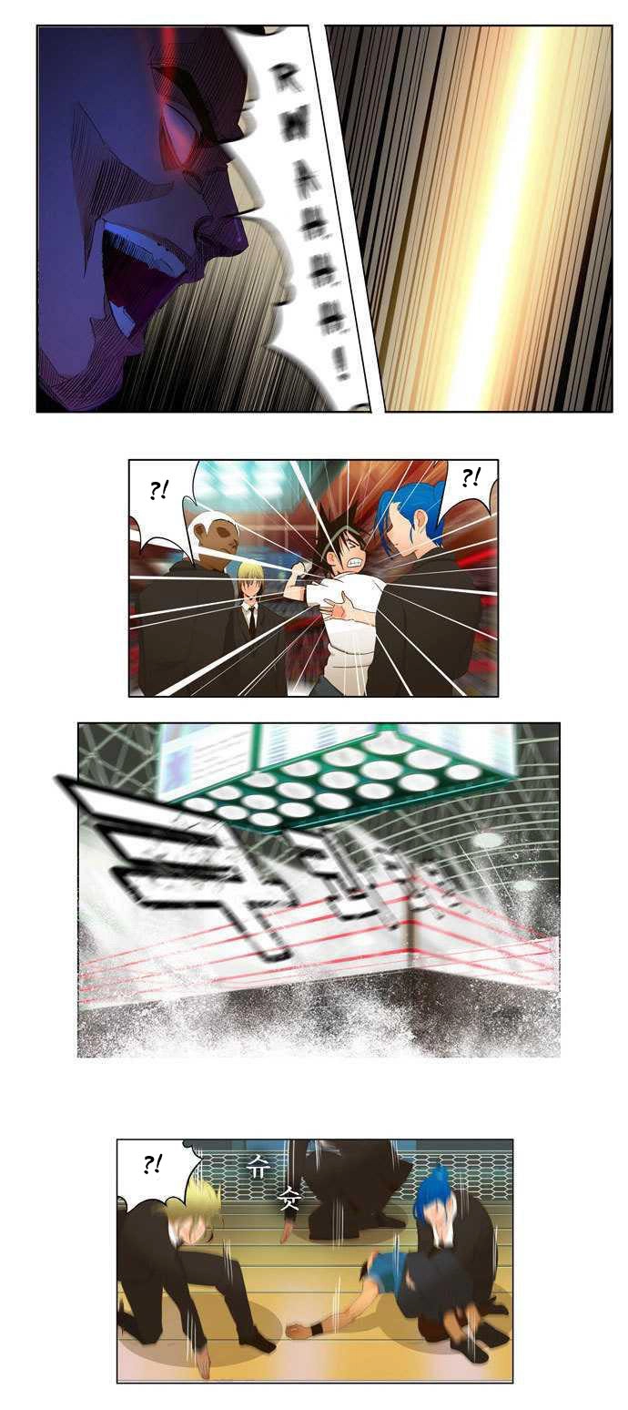 Chúa Tể Học Đường Chapter 12 - 29