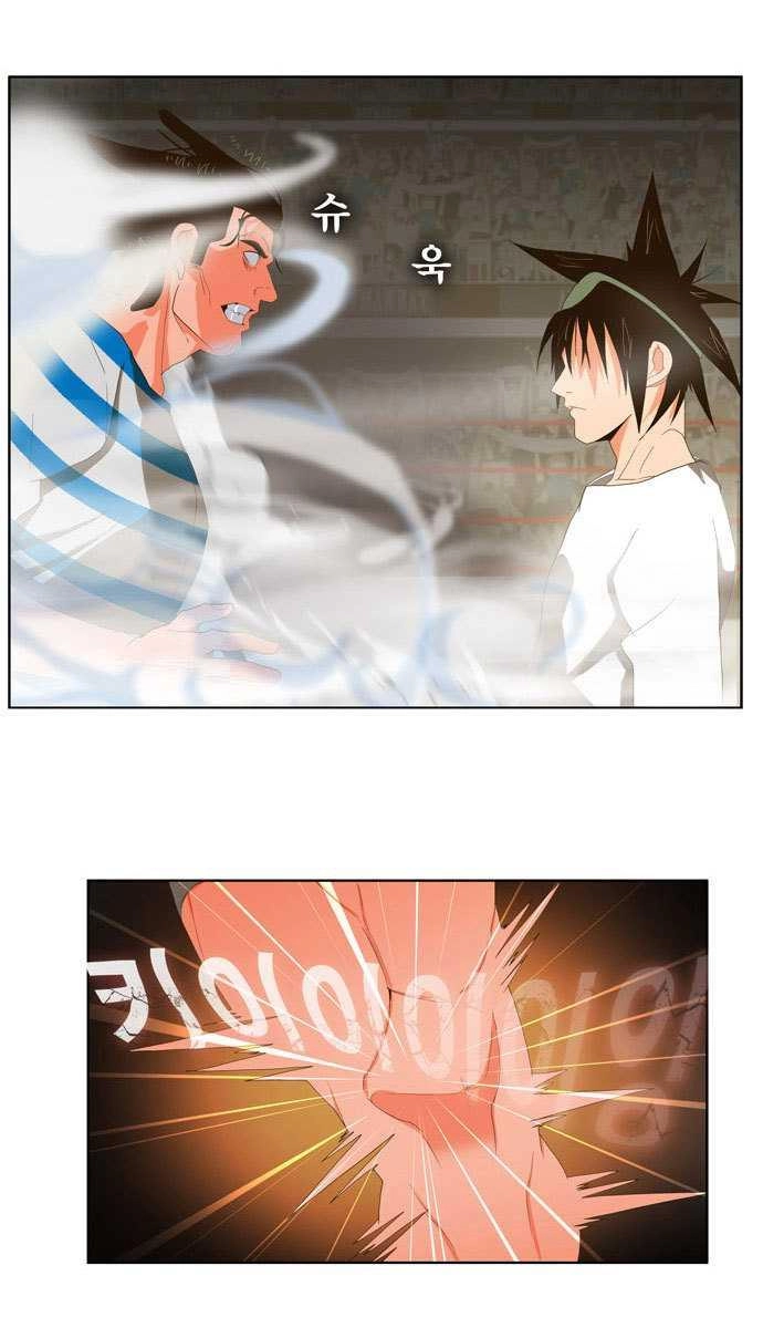 Chúa Tể Học Đường Chapter 12 - 35