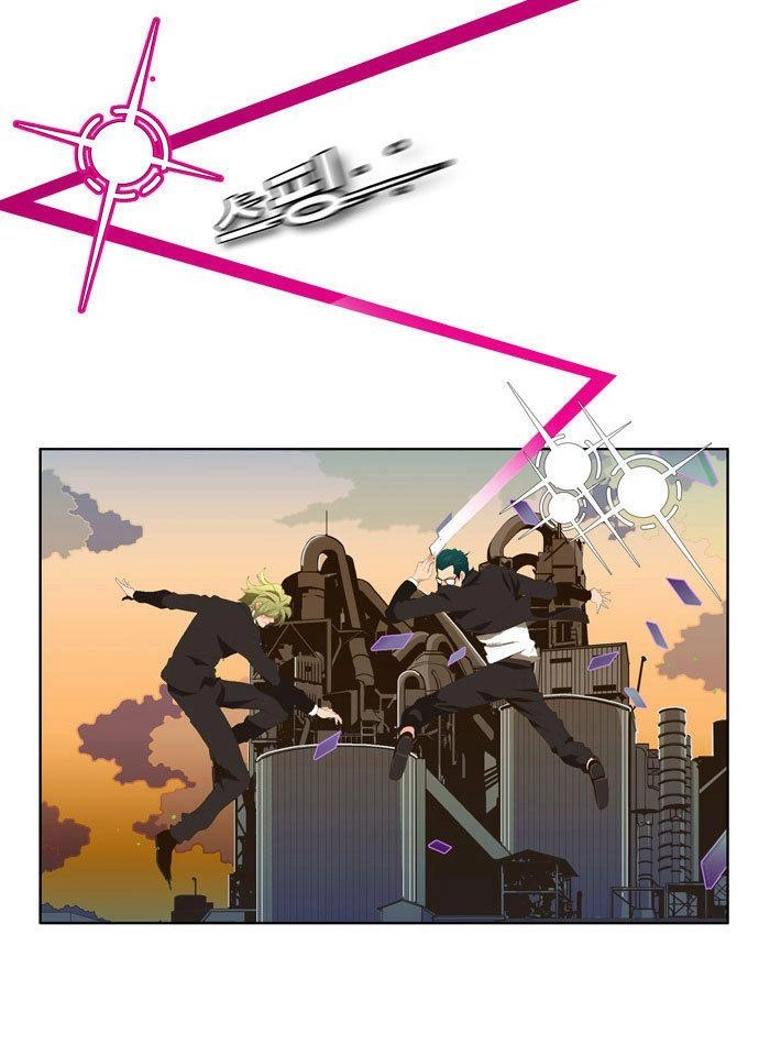 Chúa Tể Học Đường Chapter 14 - 9