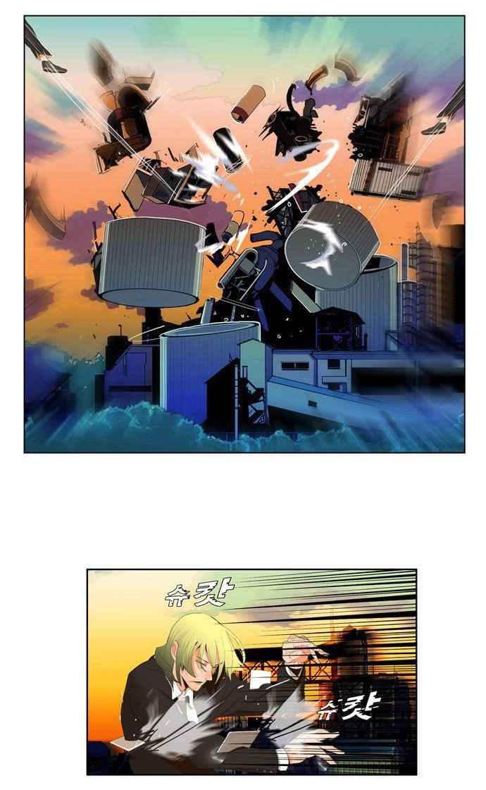 Chúa Tể Học Đường Chapter 14 - 10