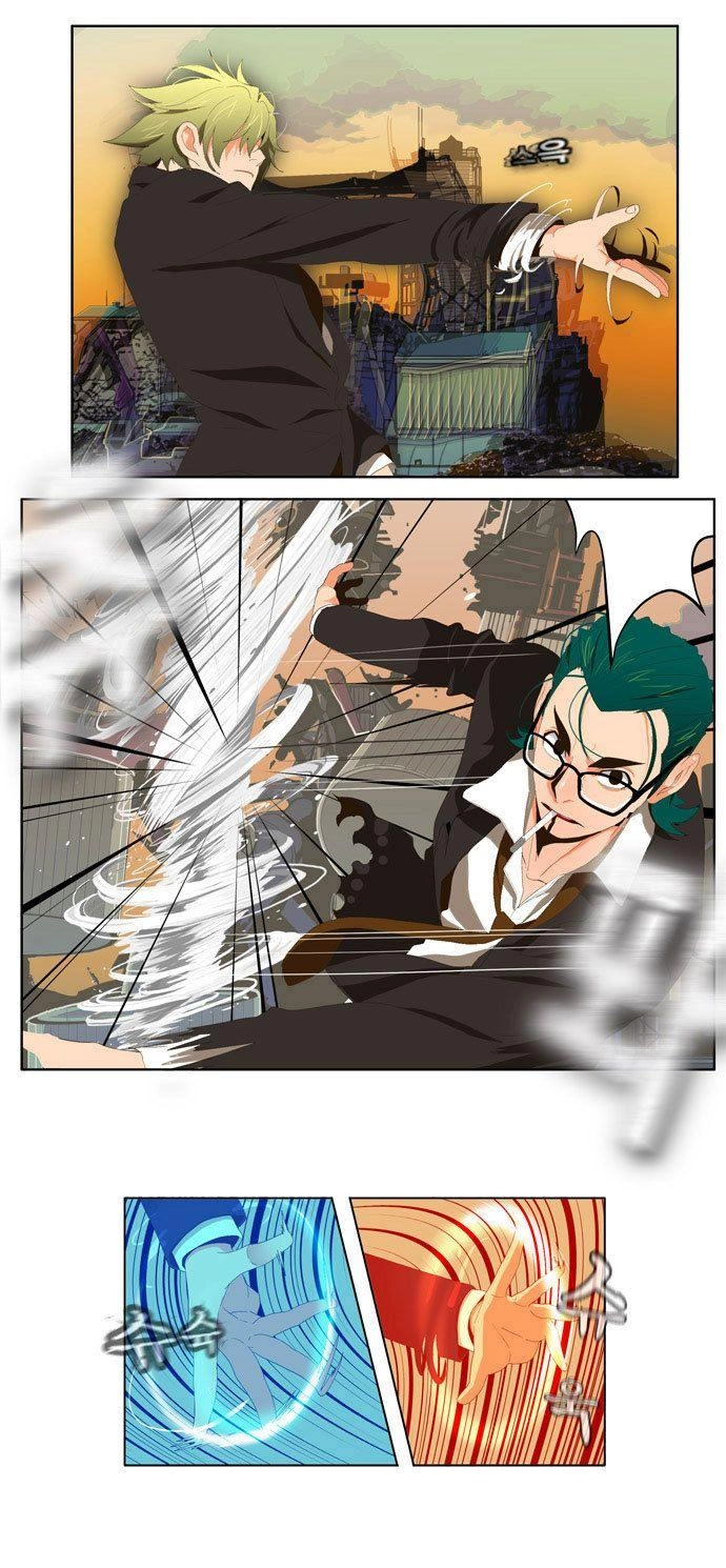 Chúa Tể Học Đường Chapter 14 - 12