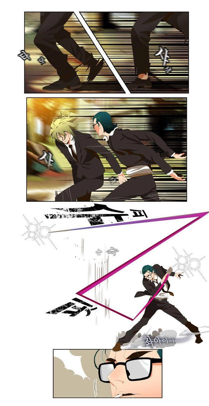 Chúa Tể Học Đường Chapter 14 - 15