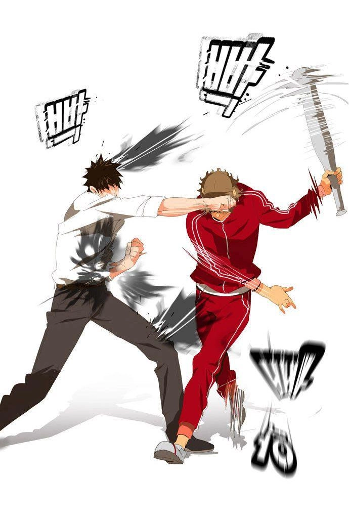 Chúa Tể Học Đường Chapter 16 - 25