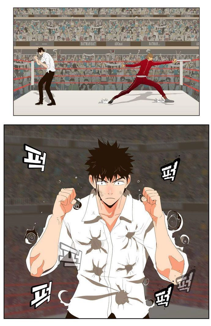 Chúa Tể Học Đường Chapter 17 - 22