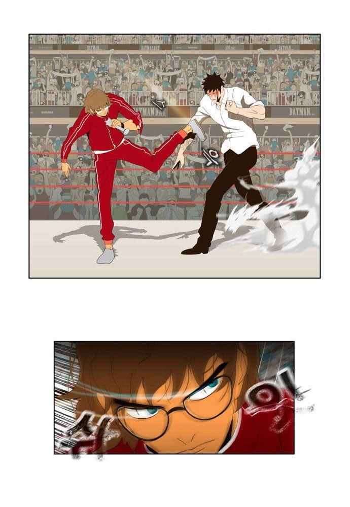 Chúa Tể Học Đường Chapter 18 - 11