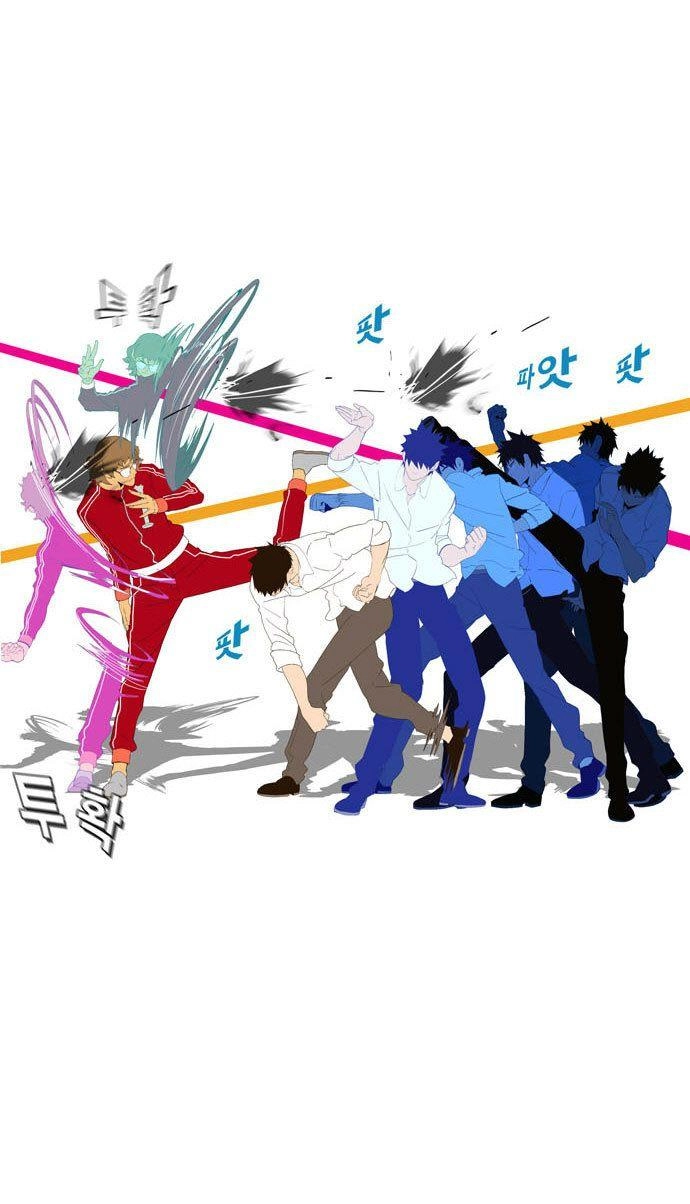 Chúa Tể Học Đường Chapter 18 - 14