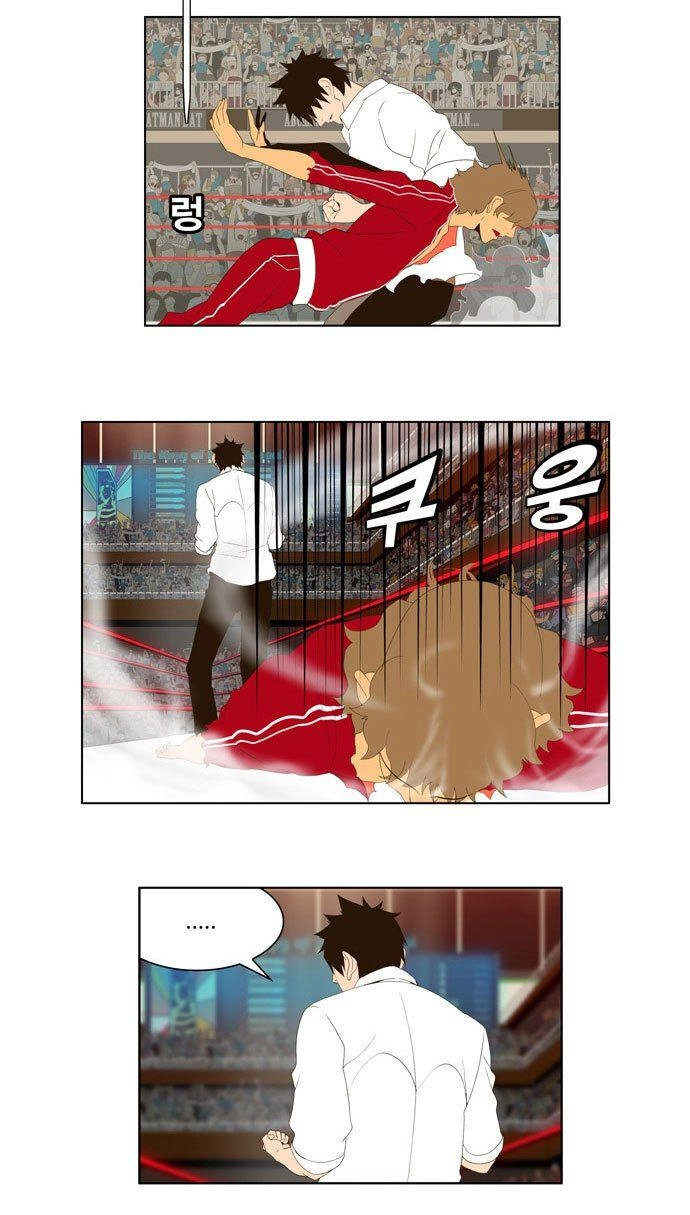 Chúa Tể Học Đường Chapter 18 - 21