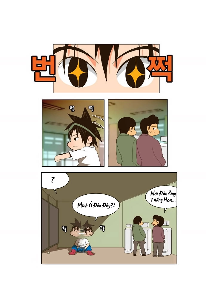 Chúa Tể Học Đường Chapter 21 - 10